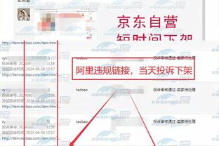 开云官方登录入口在哪找截图3